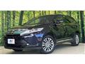 2017 Toyota Harrier