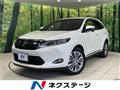 2017 Toyota Harrier