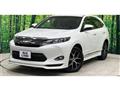 2017 Toyota Harrier