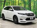 2017 Toyota Harrier