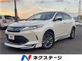 2017 Toyota Harrier