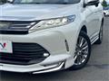 2017 Toyota Harrier