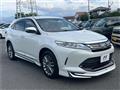 2017 Toyota Harrier