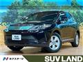 2017 Toyota Harrier