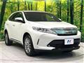 2017 Toyota Harrier