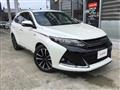 2017 Toyota Harrier