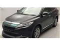 2017 Toyota Harrier