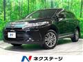 2017 Toyota Harrier