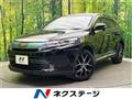 2017 Toyota Harrier