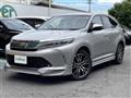 2017 Toyota Harrier