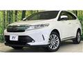 2017 Toyota Harrier