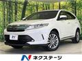 2017 Toyota Harrier