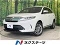 2017 Toyota Harrier