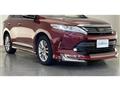 2017 Toyota Harrier