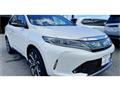 2017 Toyota Harrier