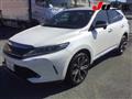 2017 Toyota Harrier