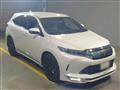 2017 Toyota Harrier