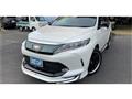 2017 Toyota Harrier