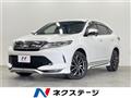 2017 Toyota Harrier