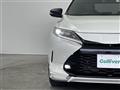 2017 Toyota Harrier