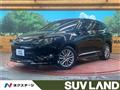 2016 Toyota Harrier