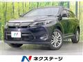 2016 Toyota Harrier
