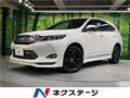 2016 Toyota Harrier