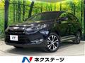 2016 Toyota Harrier