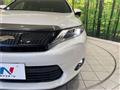 2016 Toyota Harrier