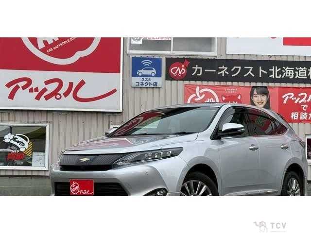 2016 Toyota Harrier