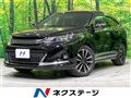 2016 Toyota Harrier