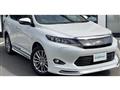 2016 Toyota Harrier