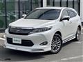 2016 Toyota Harrier