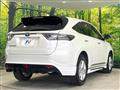 2016 Toyota Harrier
