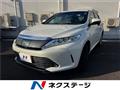 2019 Toyota Harrier