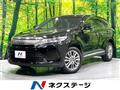 2019 Toyota Harrier