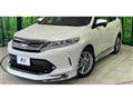 2019 Toyota Harrier