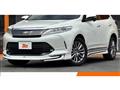 2019 Toyota Harrier