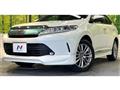 2019 Toyota Harrier