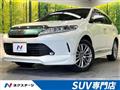 2019 Toyota Harrier