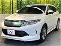 2019 Toyota Harrier