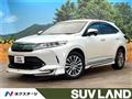 2018 Toyota Harrier