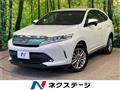 2018 Toyota Harrier