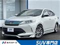 2018 Toyota Harrier
