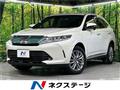2018 Toyota Harrier
