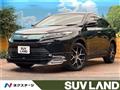 2018 Toyota Harrier