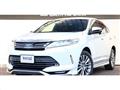 2018 Toyota Harrier