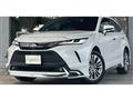 2021 Toyota Harrier