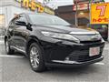 2020 Toyota Harrier