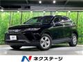 2020 Toyota Harrier